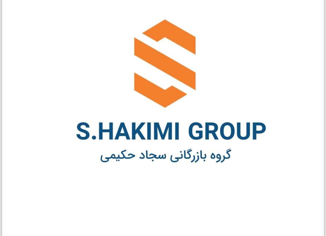 Supplier Logo